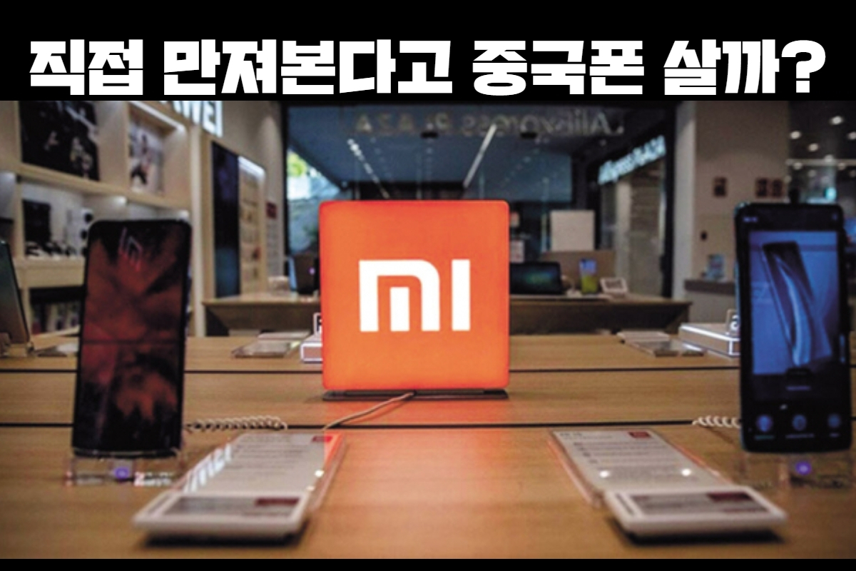 [배경이미지=로이터]