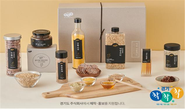 ‘착착착’ 설 선물 세트