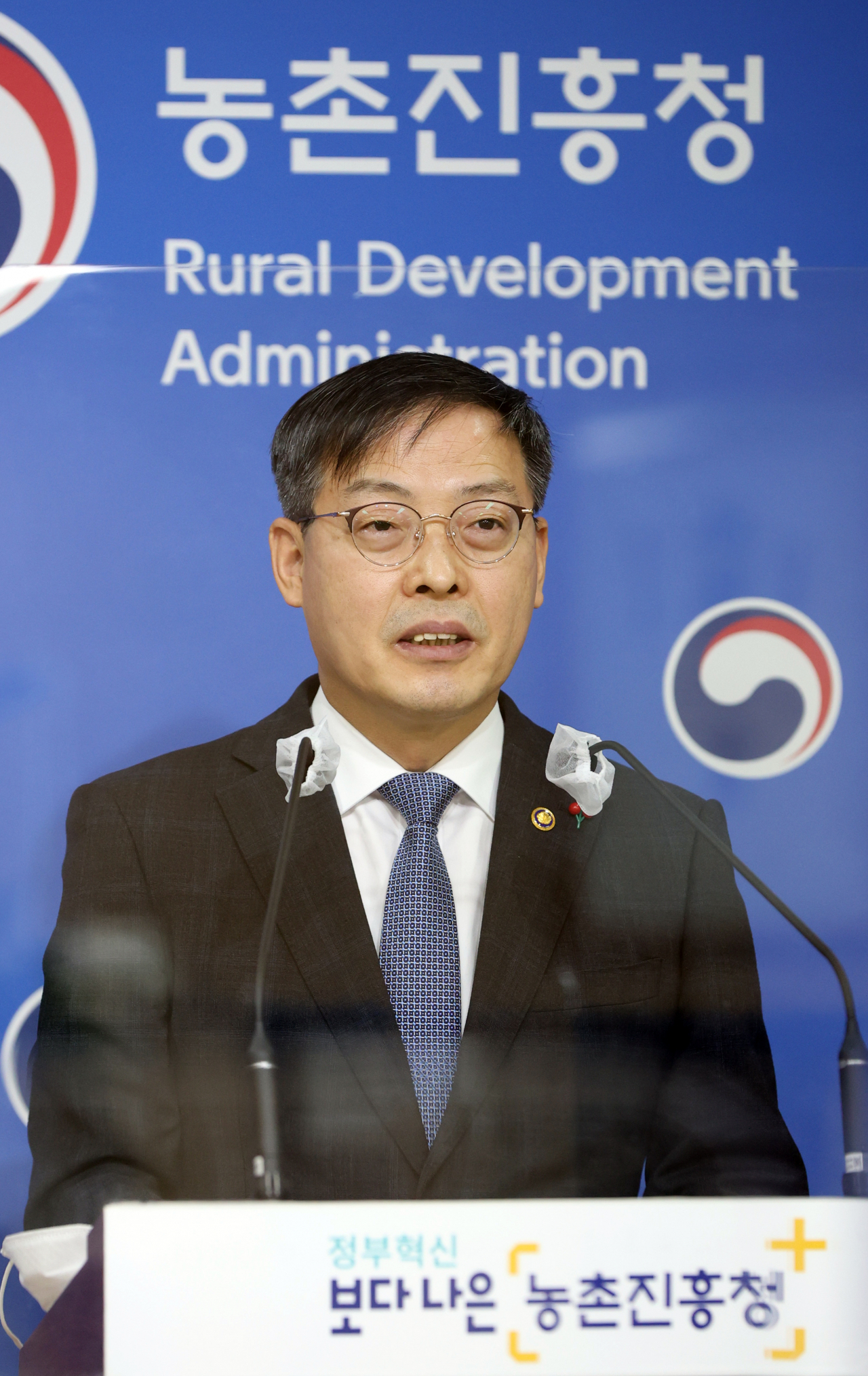 박병홍 농촌진흥청장 [농촌진흥청 제공]