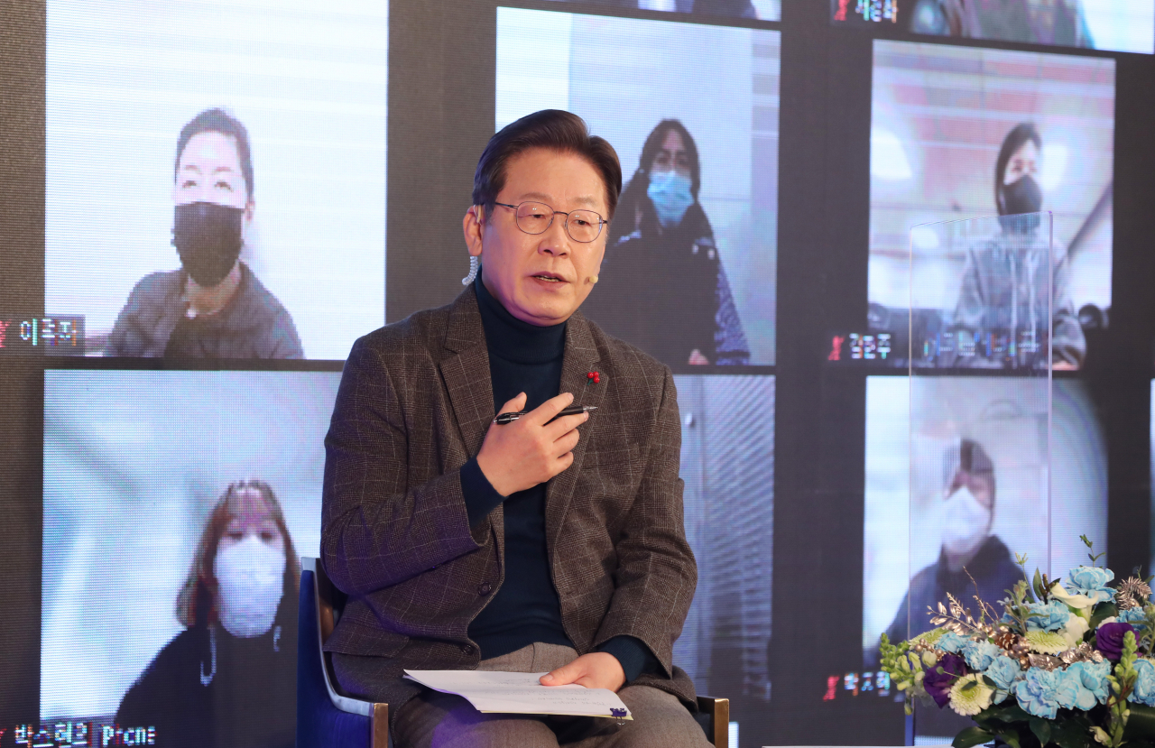 이재명 더불어민주당 대선후보. [연합]