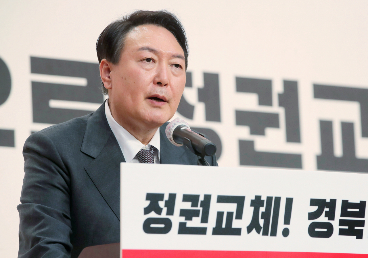 윤석열 국민의힘 대선후보. [연합]