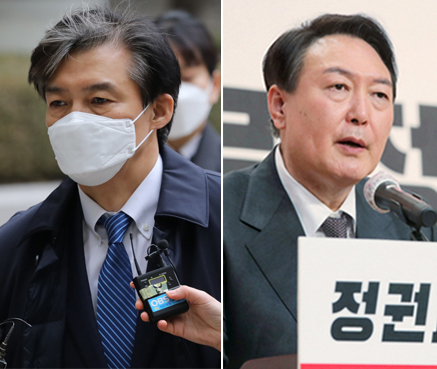 조국 전 법무부 장관(왼쪽), 윤석열 국민의힘 대선 후보. [연합]