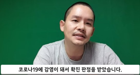 [유튜브 채널 '내플렉스' 캡처]