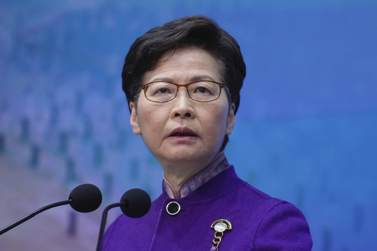캐리 람(林鄭月娥) 홍콩 행정장관. [AP]