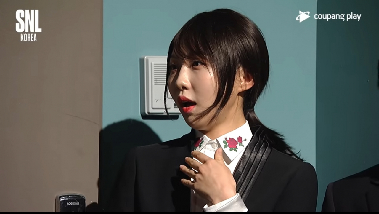 윤석열 국민의힘 대선후보의 부인 김건희씨를 패러디한 배우 주현영[출처, 쿠팡플레이]