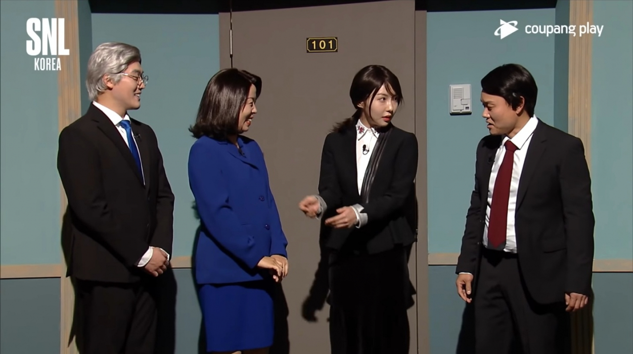 SNL코리아 출연자들이 출연한 모습.[출처, 쿠팡플레이]
