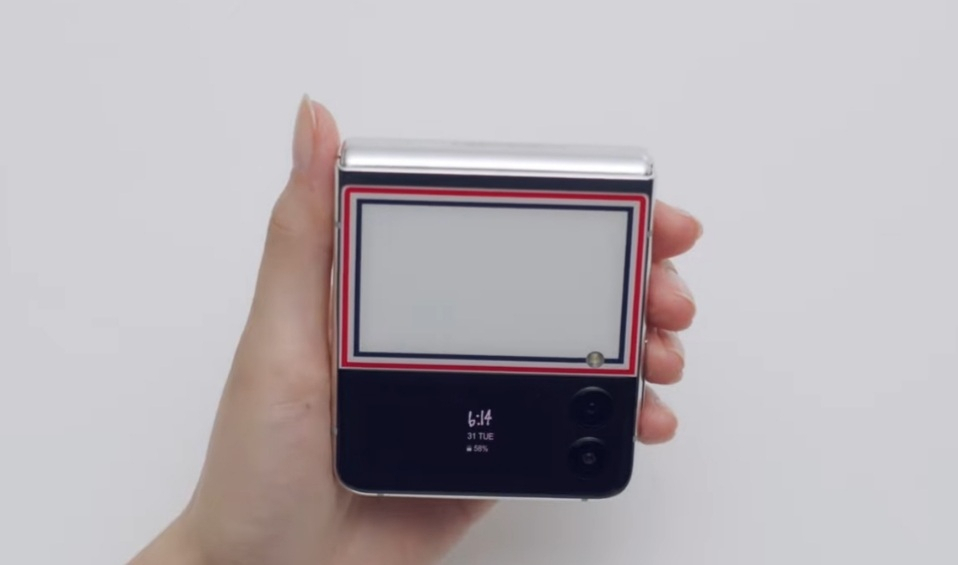 삼성전자 갤럭시Z플립3 톰브라운 에디션
