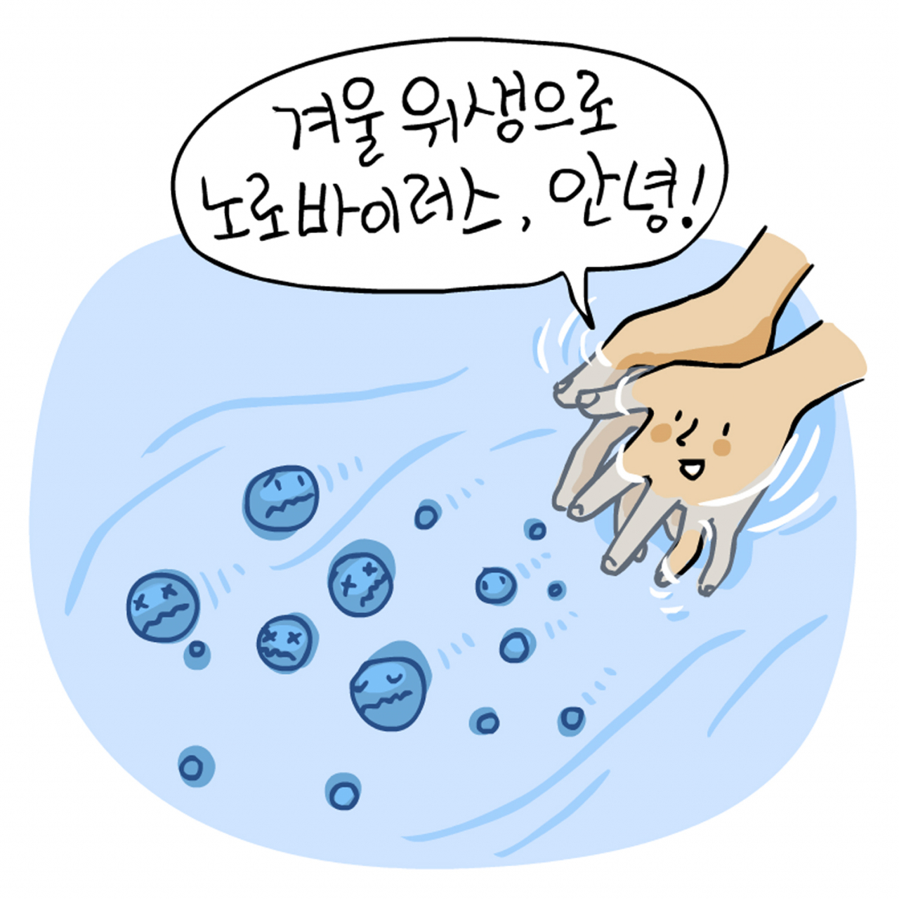 [KISTI 제공]