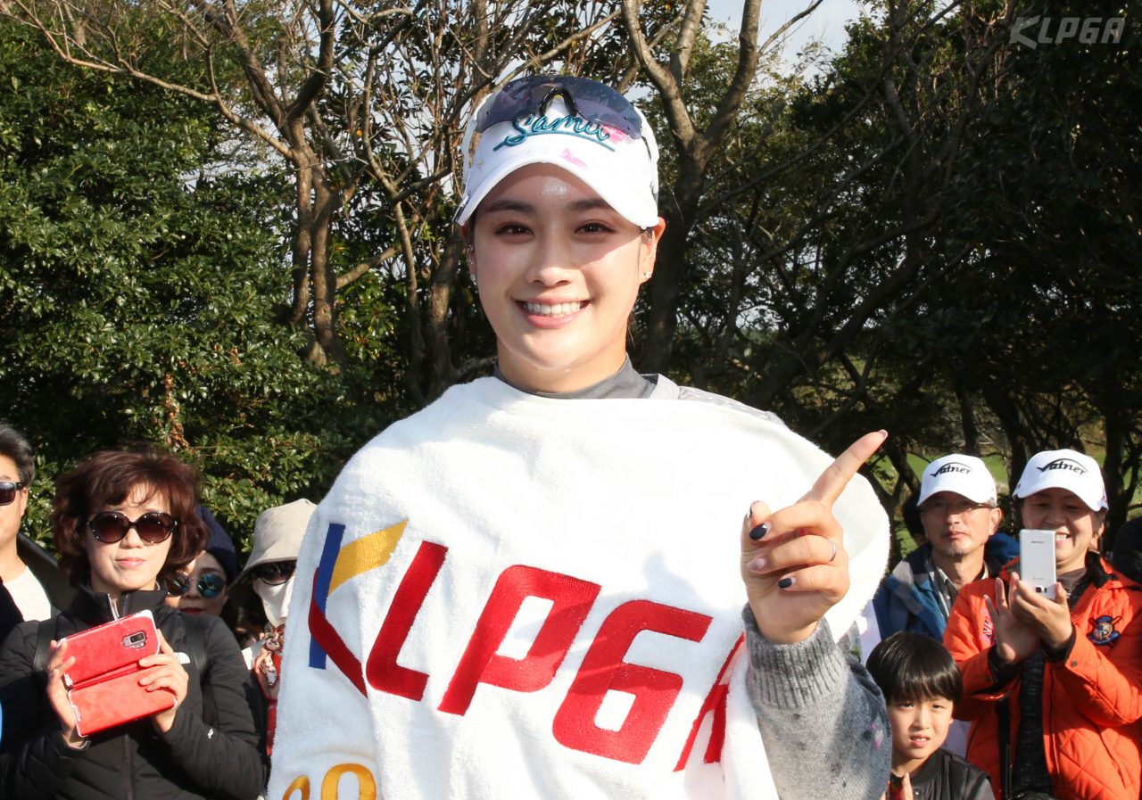 박결 프로 [KLPGA 제공]