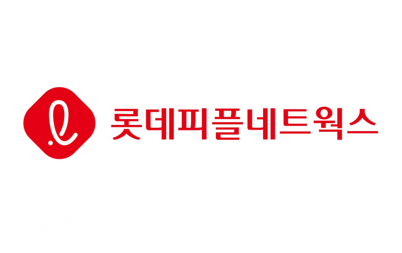 롯데그룹 식품사의 판촉사원 인력공급 및 관리서비스를 제공하고 있는 롯데유통사업본부가 새해부터 ‘롯데피플네트웍스’로 사명을 변경한다. [롯데그룹 제공]