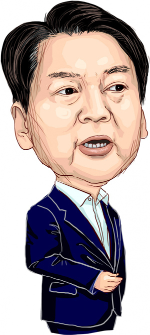 안철수 국민의당 후보 일러스트:박지영