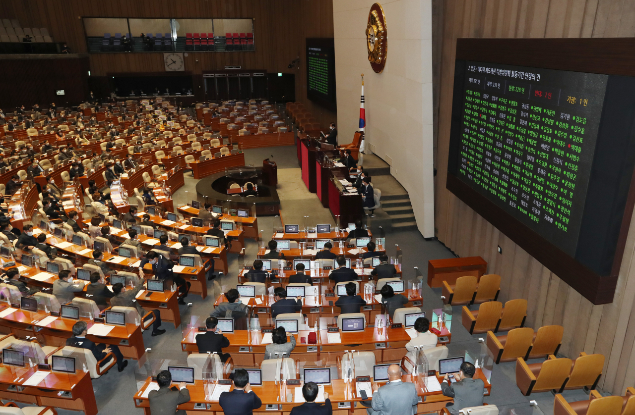 31일 국회 본회의에서 언론·미디어 제도개선 특별위원회 활동기한 연장의 건이 통과되고 있다. [헤럴드경제=이상섭 기자]