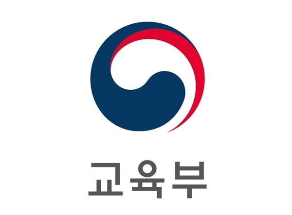 교육부 로고. [교육부 제공]
