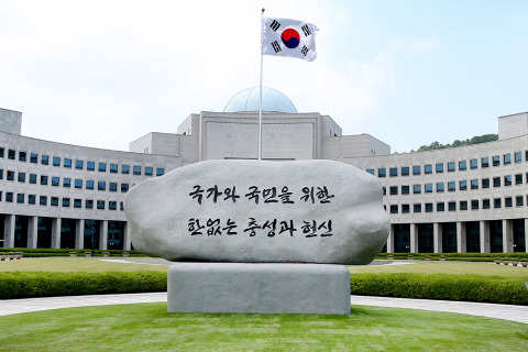 국가정보원 전경. [헤럴드DB]