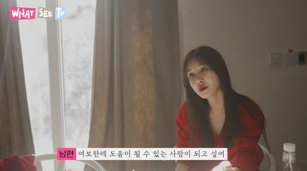 [윤혜진 유튜브 채널 ‘왓씨티비’]