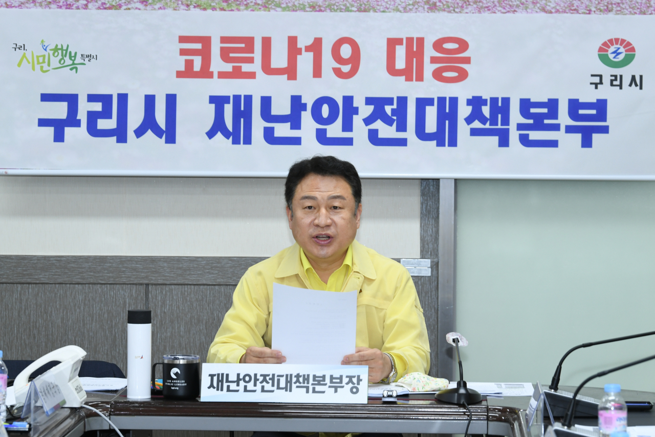 안승남 구리시장