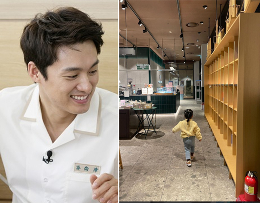 오상진 전 아나운서(왼쪽)와 서점 ‘책발전소 위례’의 모습. [오센, 오상진 인스타그램 캡처]