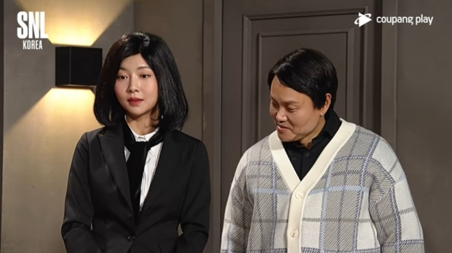 [쿠팡플레이 캡처]