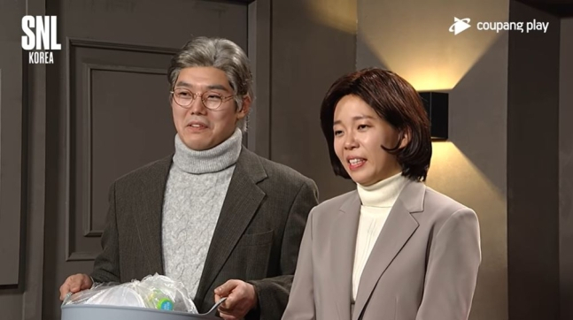 [쿠팡플레이 캡처]
