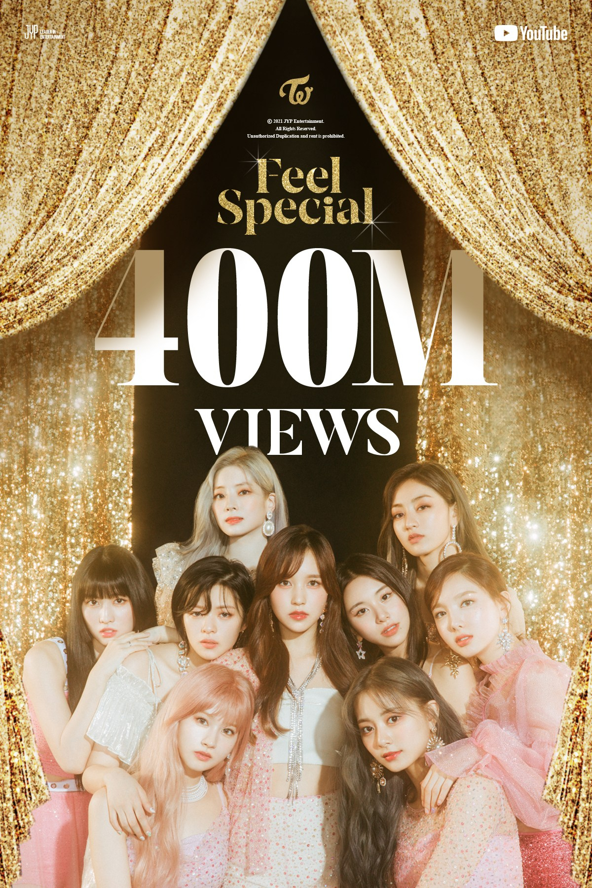 트와이스 [JYP엔터테인먼트 제공]