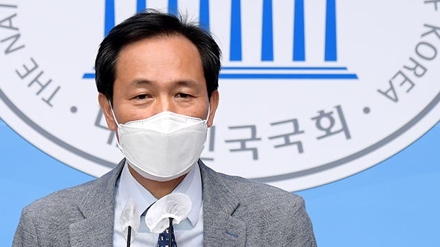 우상호 더불어민주당 국회의원 [연합]