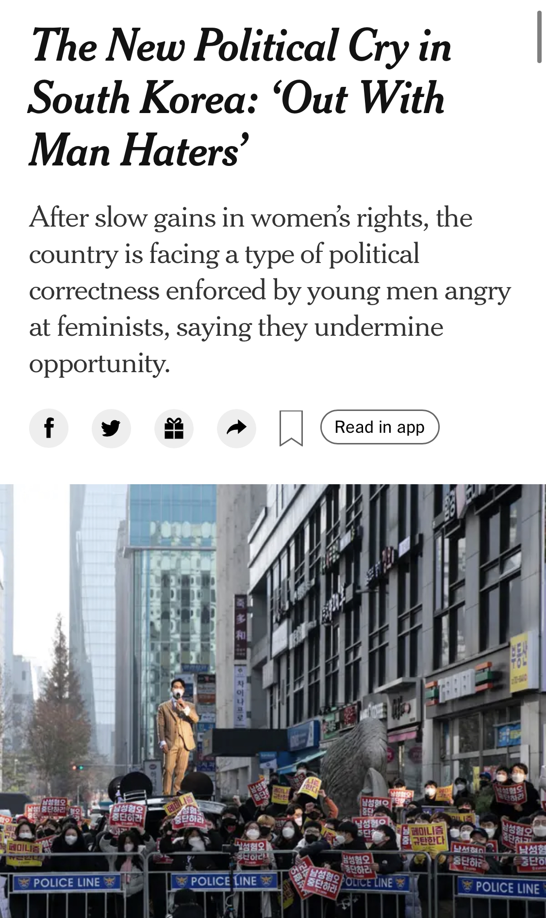 뉴욕타임스가 지난 1일 보도한 관련 기사 제목. NYT는 지난 대선에서 중요한 의제였던 여성 인권이 올해 대선에서는 정반대의 위치에 놓였다고 분석했다. [뉴욕타임스 온라인 홈페이지]