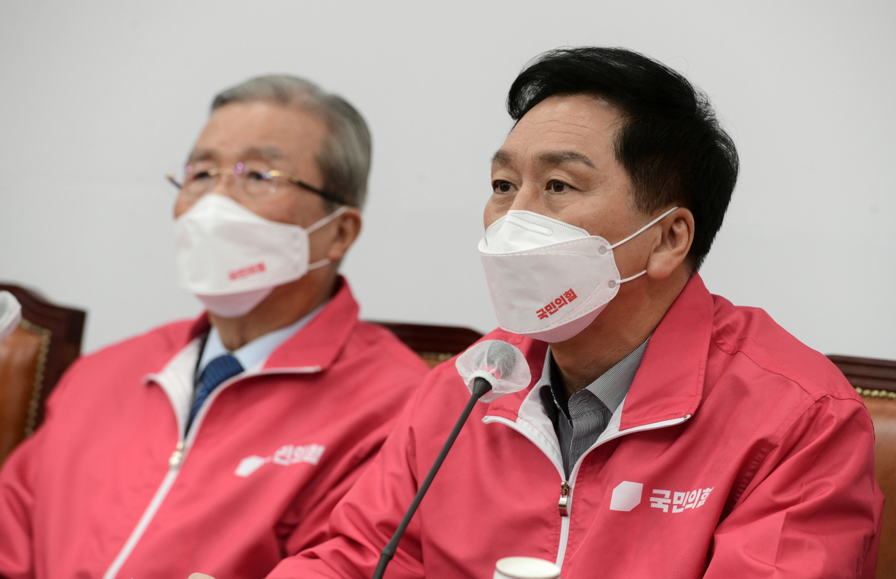 김기현 국민의힘 원내대표가 3일 국회에서 열린 중앙선거대책위원회의에서 발언하고 있다. [국회사진기자단]