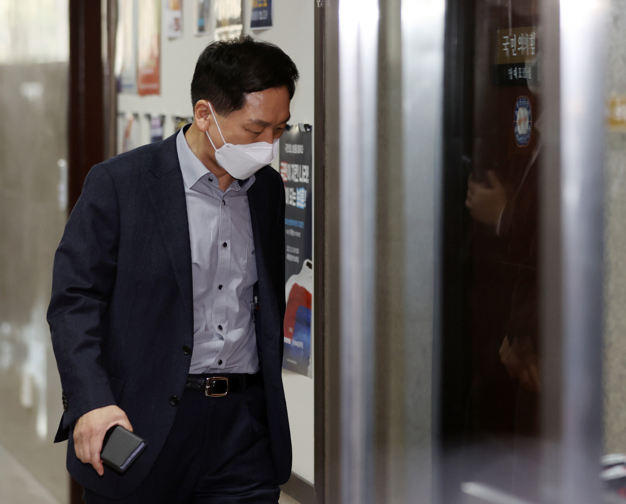 김기현 국민의힘 원내대표. [연합]