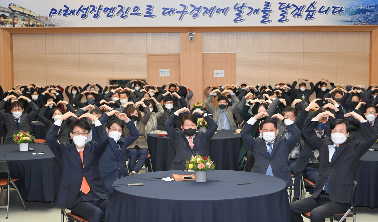 대구시는 3일 대구시청 별관 대강당에서 임인년 새해 시무식을 열었다.[대구시 제공]