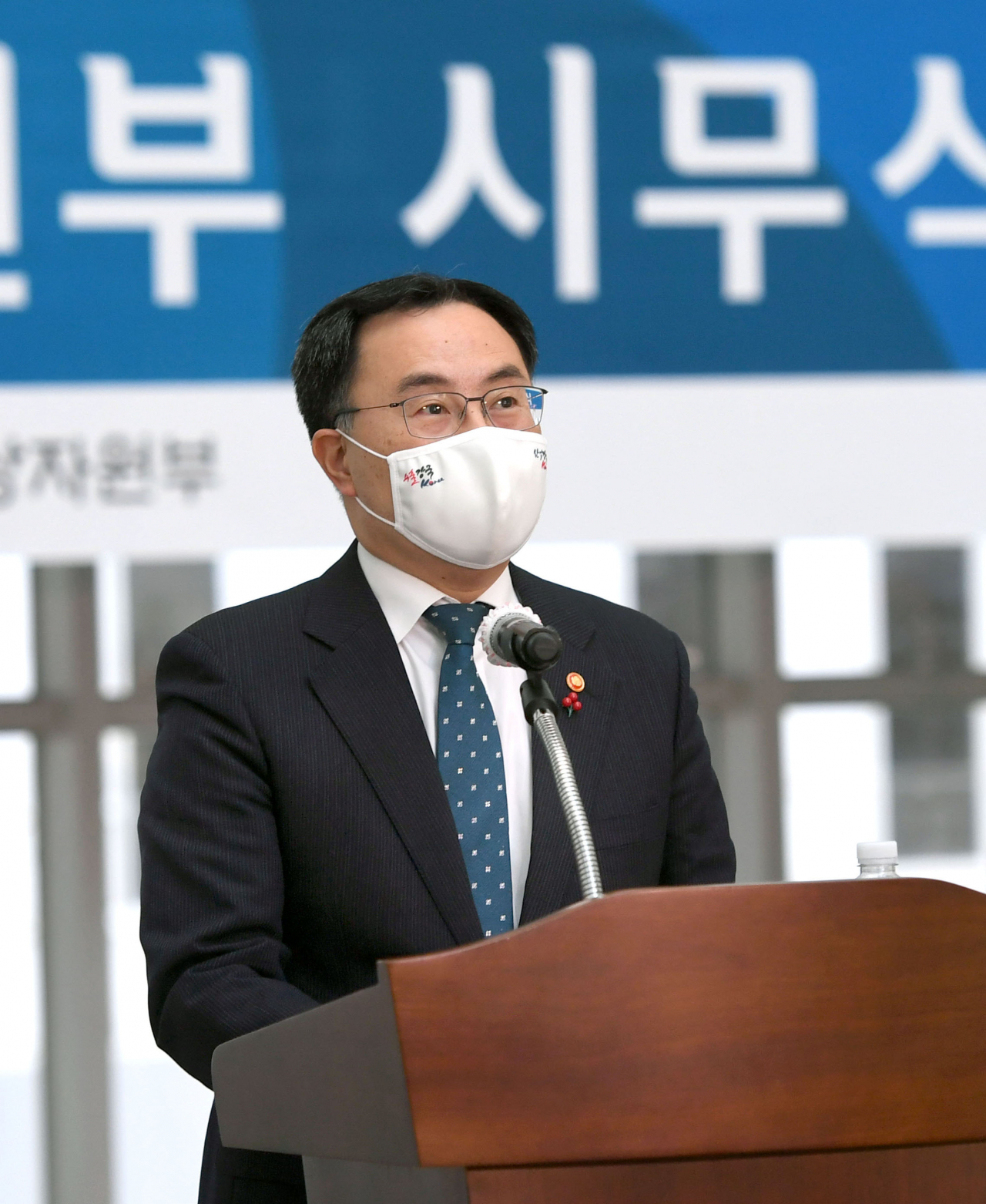 문승욱 산업통상자원부 장관이 3일 정부세종청사에서 열린 2022년도 산업통상자원부 시무식에서 신년사 하고 있다. [산업통상자원부 제공]