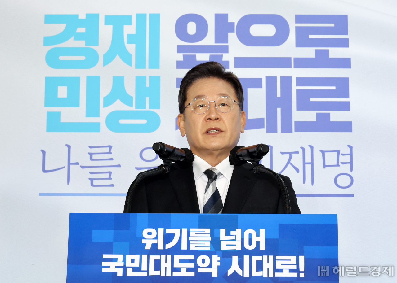 사진=국회사진기자단