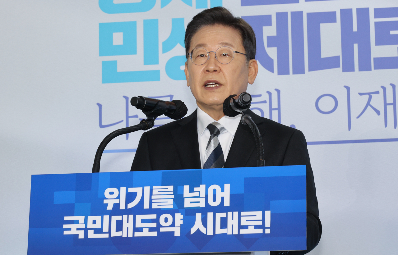 이재명 더불어민주당 대선후보. [이상섭 기자]