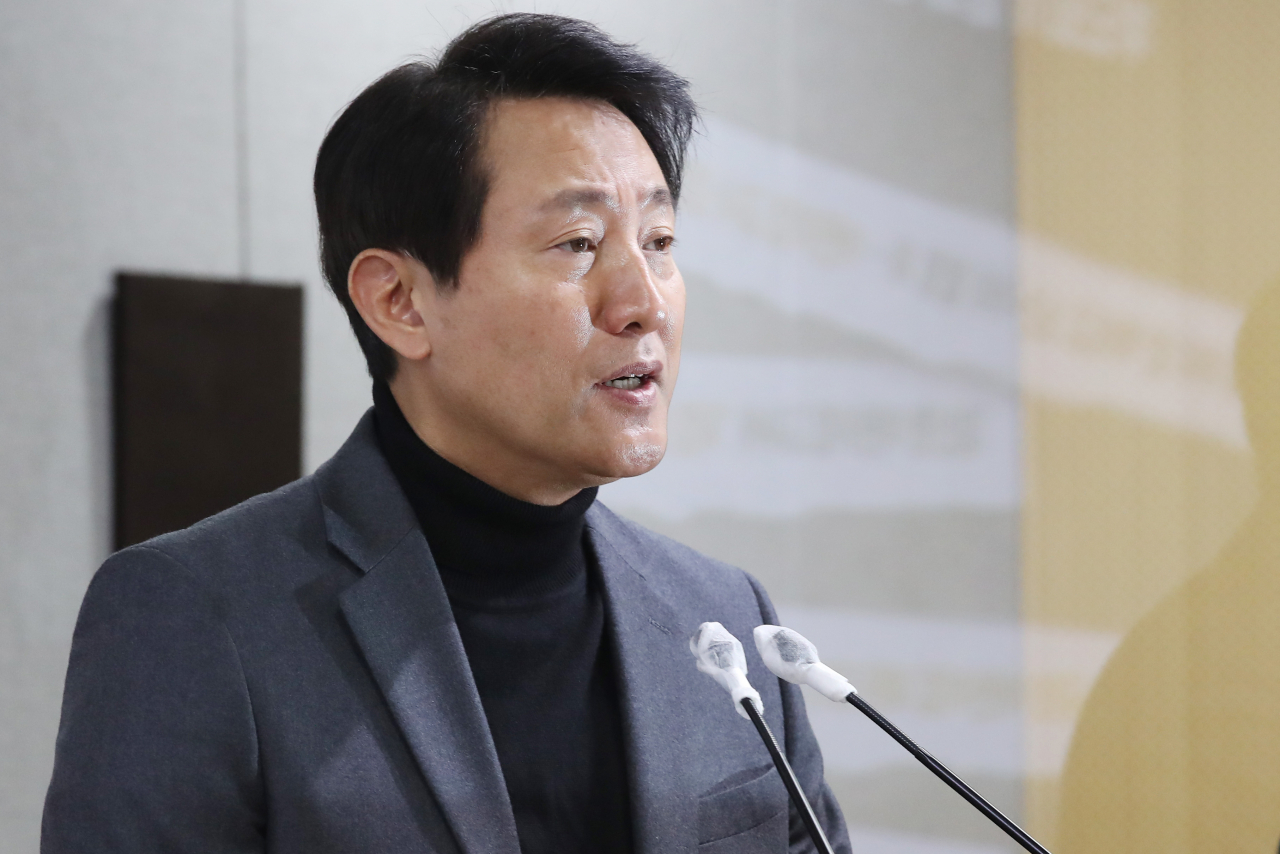 오세훈 서울시장. [연합]