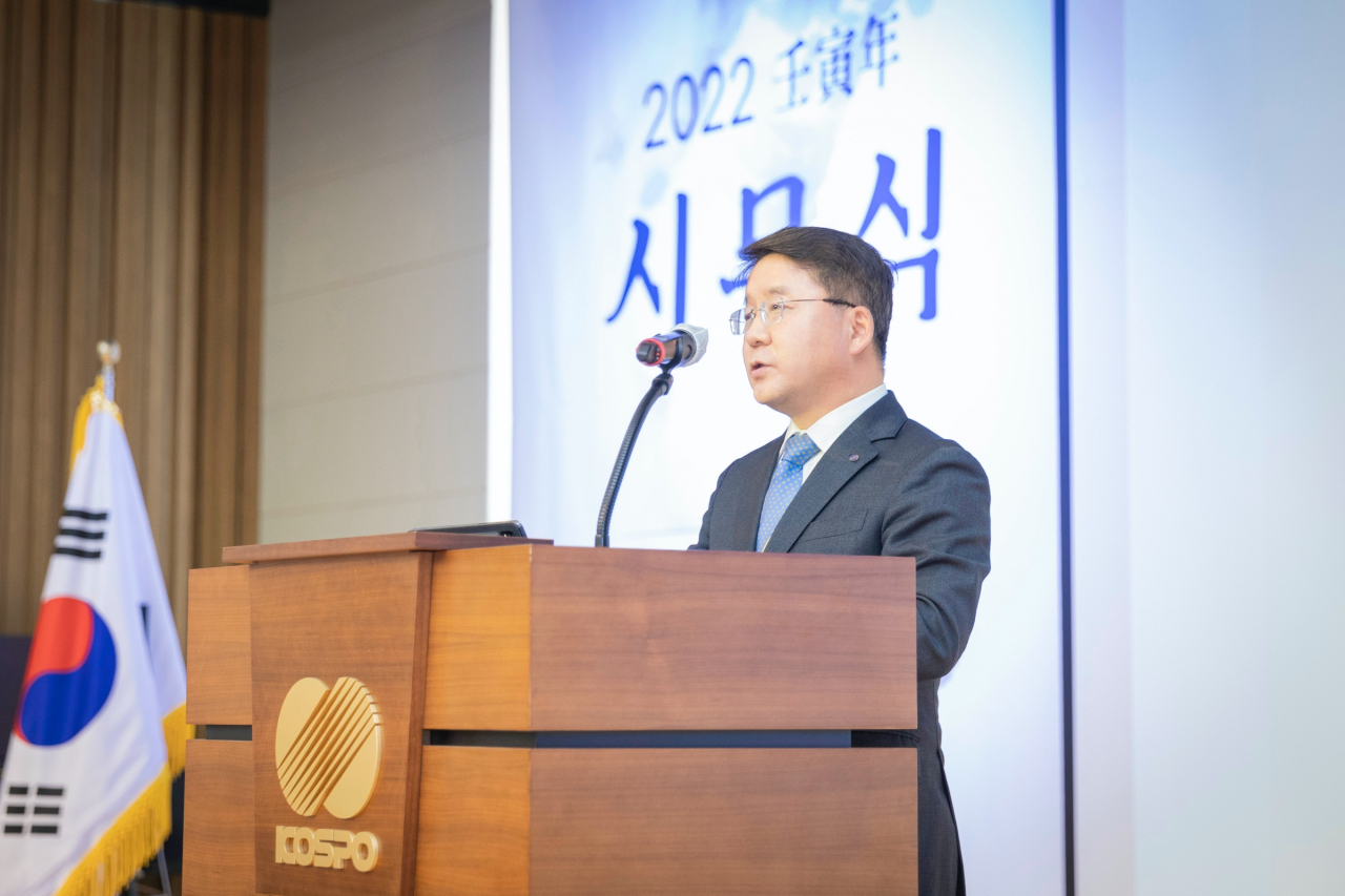 이승우 한국남부발전㈜ 사장이 3일 부산 본사에서 진행된 시무식에서 신년사를 하고 있다.[한국남부발전 제공]
