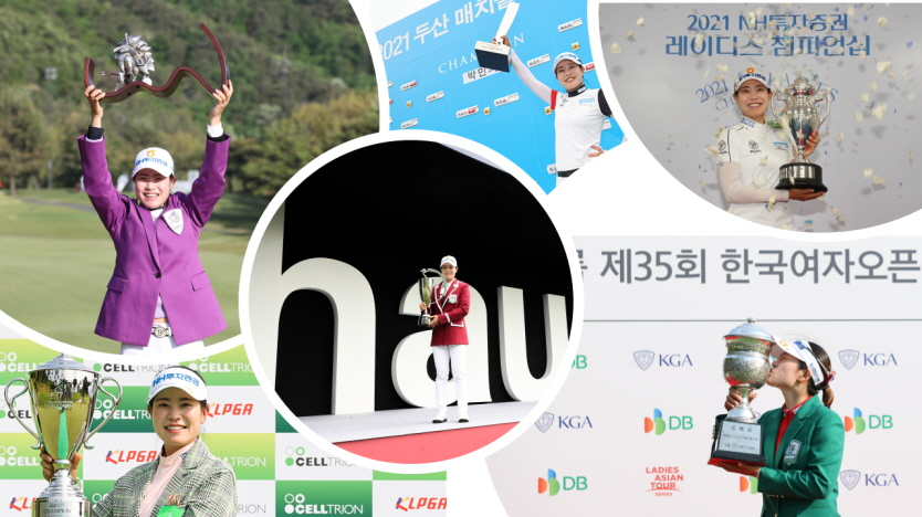 2021 시즌 KLPGA 투어서 6승을 휩쓴 박민지 [KLPGA 제공]