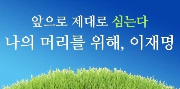 [온라인 커뮤니티]