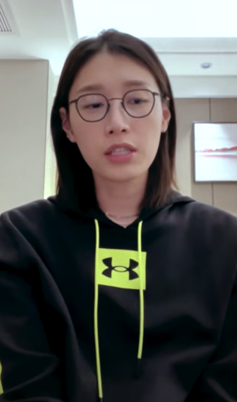 [김연경 유튜브]