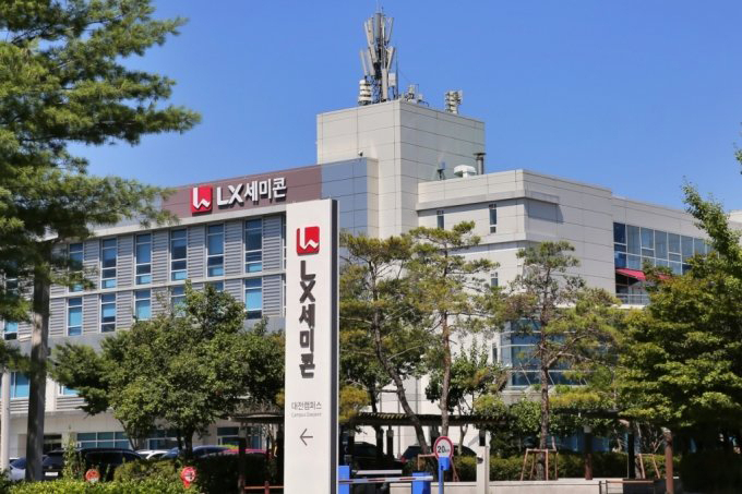 LX세미콘 대전 캠퍼스 전경. [LX세미콘 제공]