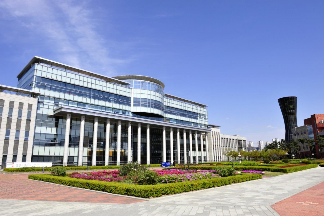 인천대학교