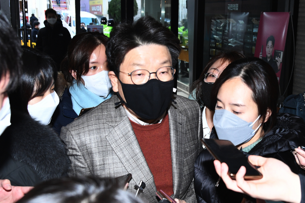 권성동 국민의힘 의원. [연합]