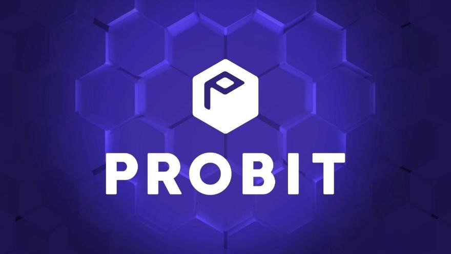 프로비트 제공