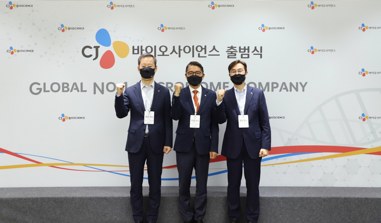 CJ제일제당은 지난 4일 서울 중구 CJ인재원에서 최은석 CJ제일제당 대표와 천종식 CJ바이오사이언스 대표 등을 비롯한 주요 경영진이 참석한 가운데 마이크로바이옴 전문 자회사 'CJ바이오사이언스' 출범식을 진행했다. [CJ제일제당 제공]