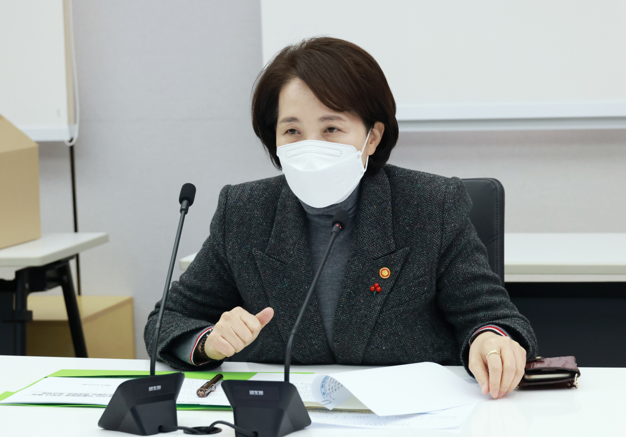 유은혜 사회부총리 겸 교육부 장관. [연합]