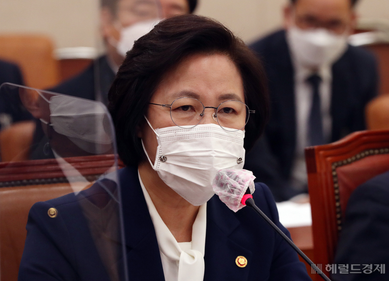 추미애 전 법무부 장관. [헤럴드경제DB]