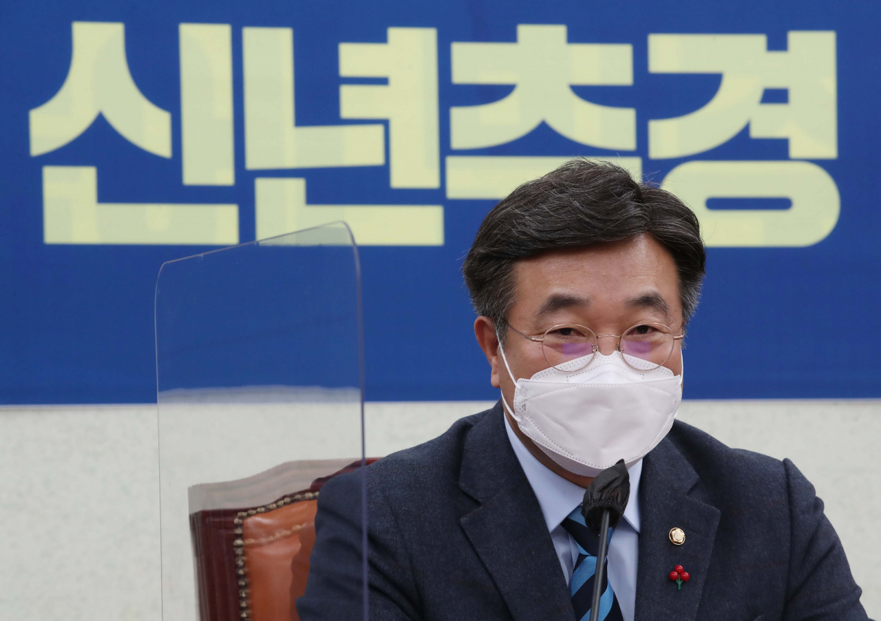 윤호중 더불어민주당 원내대표가 5일 서울 여의도 국회에서 열린 코로나 극복 신년추경 연석회의에서 발언하고 있다. [이상섭 기자]