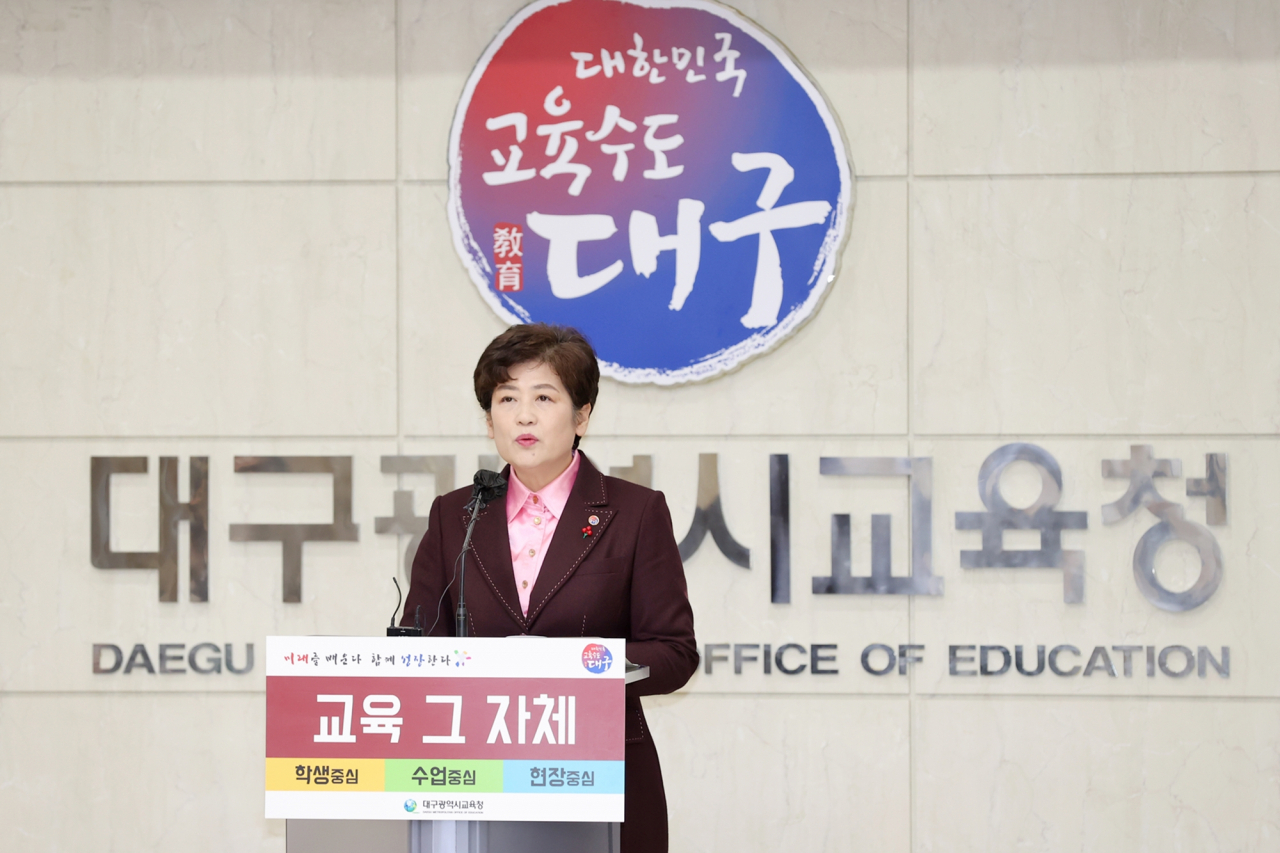 강은희 대구시교육감이 4일 시교육청 여민실에서 신년 기자간담회를 열고 있다.[대구시교육청 제공]