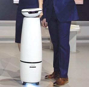 삼성전자가 미국 라스베이거스에서 열리는 ‘CES 2022’에서 라이프 컴패니언 로봇인 ‘삼성 봇 아이(Samsung Bot i)’를 최초로 선보인다. [삼성전자 제공]