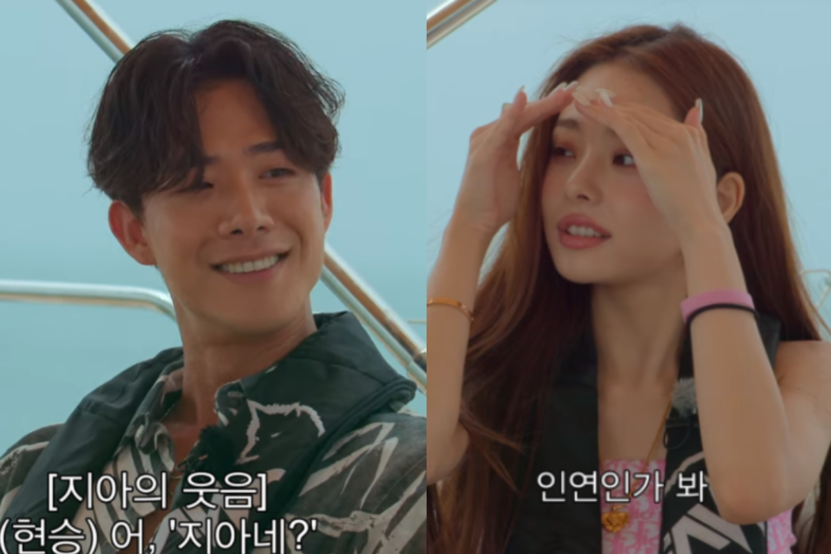 넷플릭스 한국 예능 '솔로지옥' 중 한 장면. [넷플릭스 갈무리]