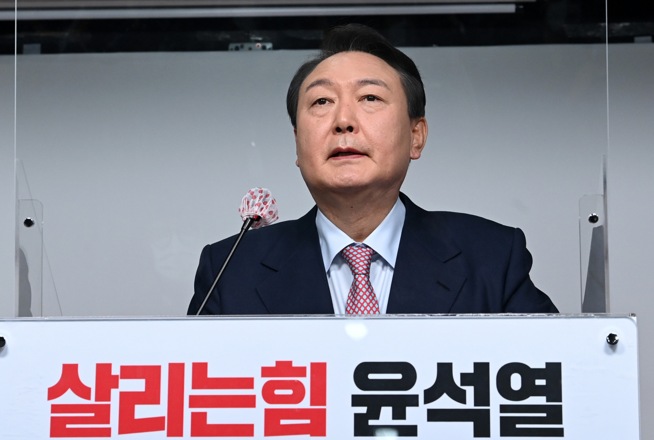윤석열 국민의힘 대선후보. [연합]