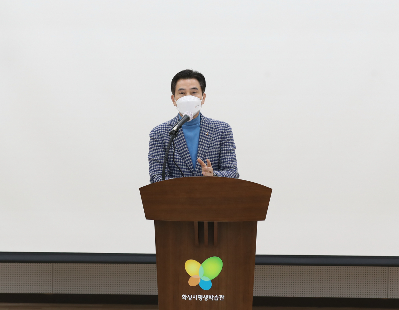 서철모 화성시장.